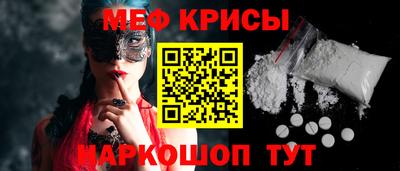 СК Абакан