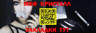 дмт Азнакаево