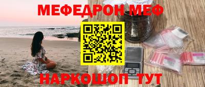 СК Абакан