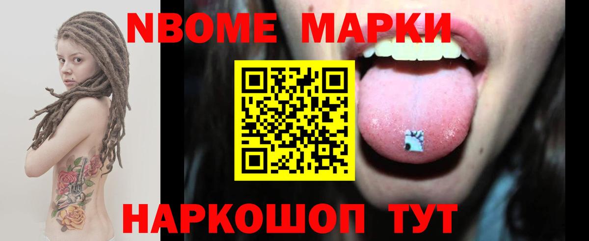 Лсд 25 экстази ecstasy  ЛСД экстази ecstasy  гидра ССЫЛКА  Ярославль  Вход с VPN  ЛСД экстази 